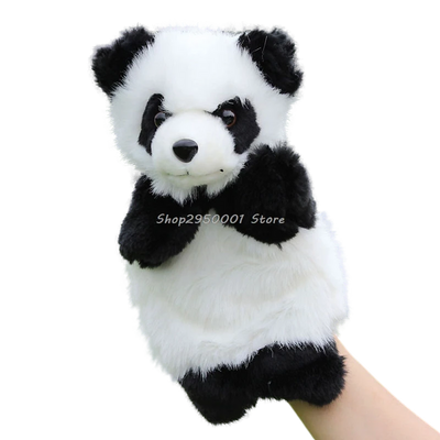 Jouet en peluche Panda QINGQUE - Peluche douce et confortable pour